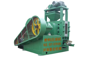 干粉壓球機特點及各部件工作方式介紹